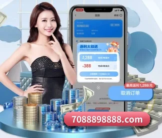 万博 APP 界面