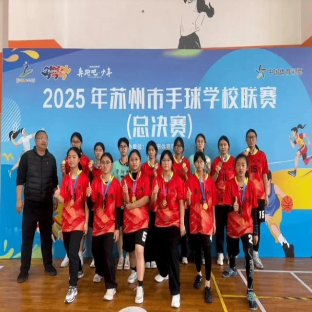 樊振东状态提升，国乒未来可期的深度解读